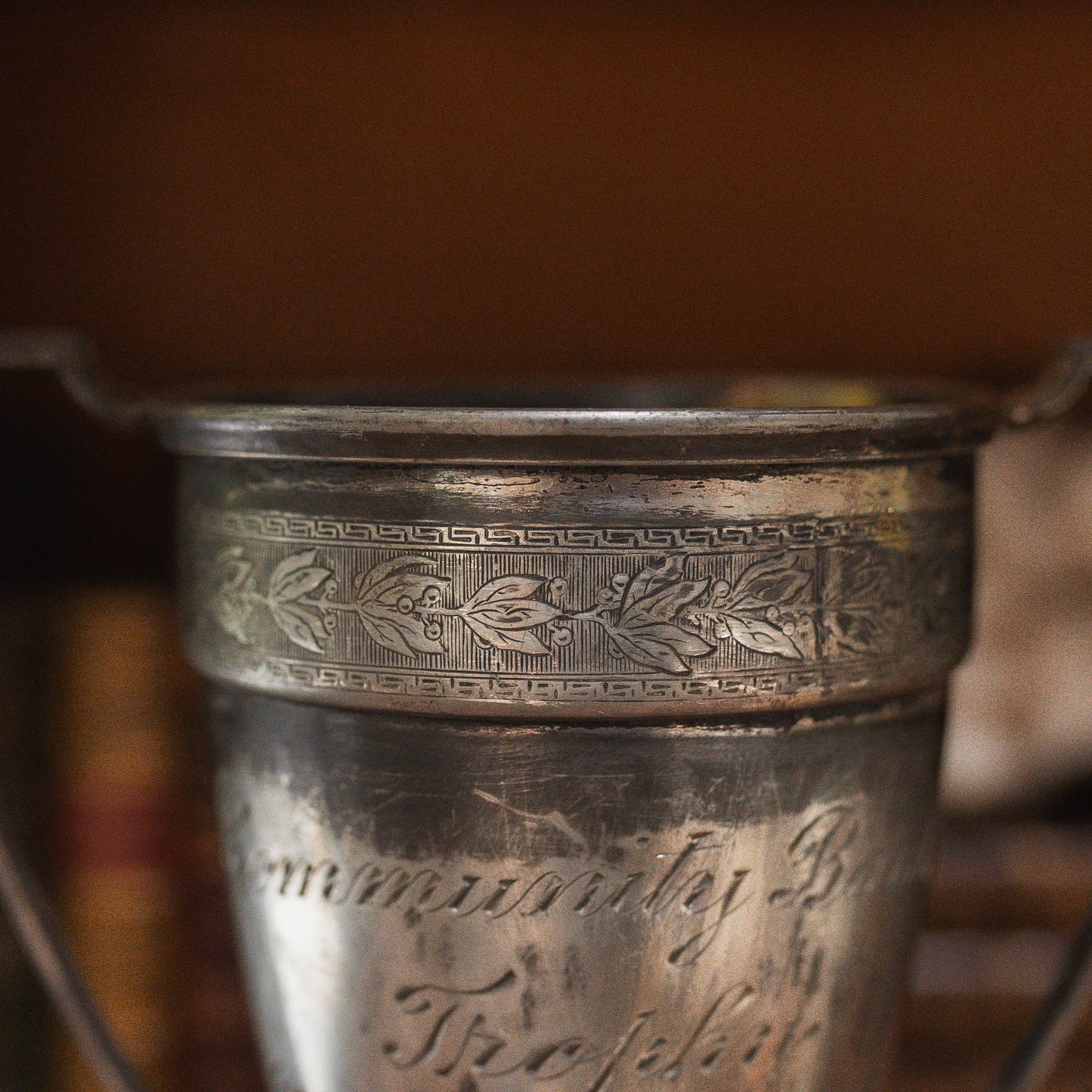 Vintage Silver Plated Running Trophy